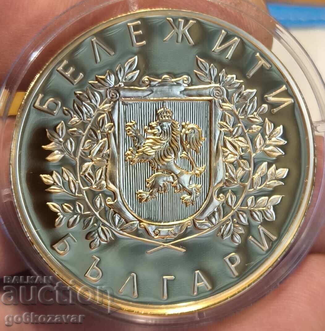 Колекционна поредица "Бележити българи" А, Каралийчев ! с цена 28.50 лв. | € 14.57