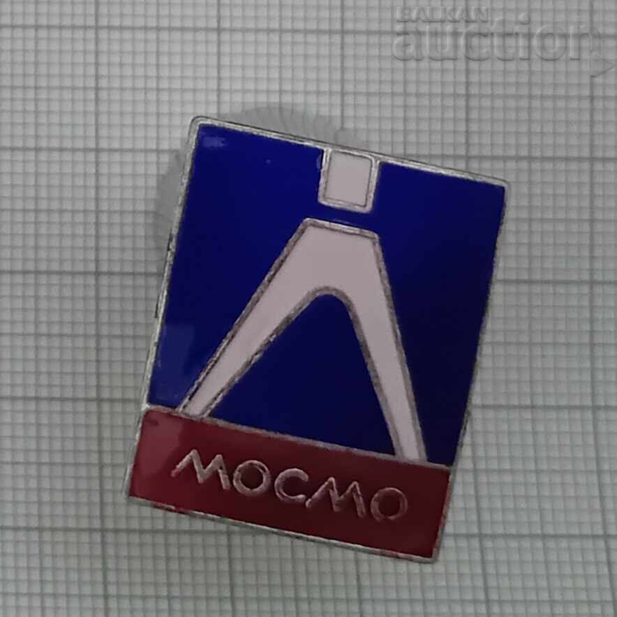 ΜΟΣΜΟ ΒΑΣΗ ΤΕΧΝΙΚΗΣ ΑΝΑΠΤΥΞΗΣ ΣΗΜΑ ΕΜΑΓΙΕ με τιμή 5.00 BGN | € 2.56