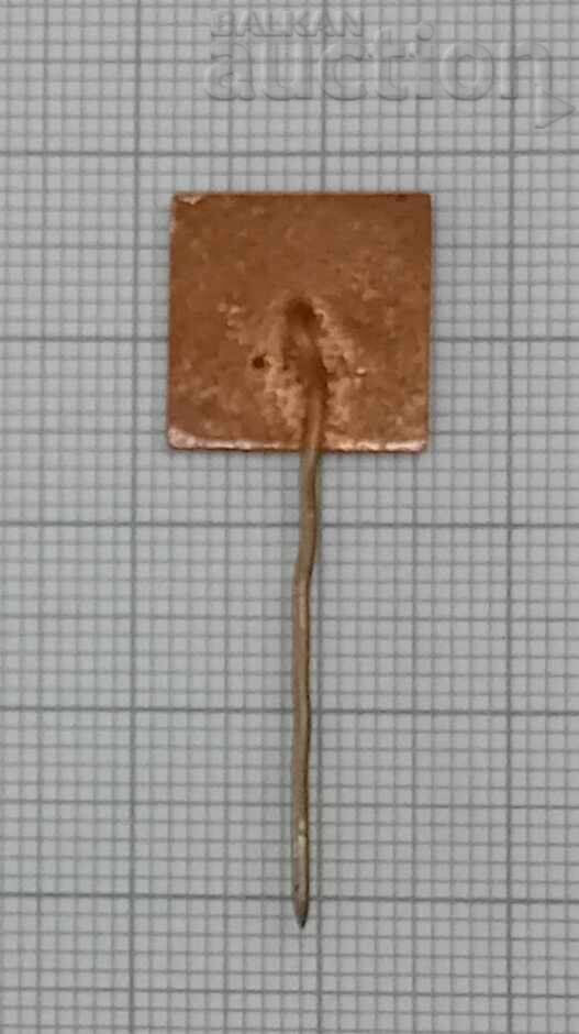 Auction ESPERANTO BULGARIA LOGO BADGE EMAIL Auction ESPERANTO BULGARIA LOGO BADGE EMAIL