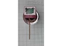 BADGE LOGO ESPERANTO BULGARIA EMAIL