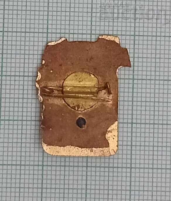 Auction  DKMS Komsomol Hristo Botev Badge Enamel