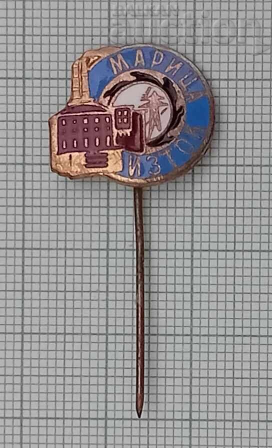 MARITSA EAST BADGE ENAMEL with price 5.00 BGN | € 2.56