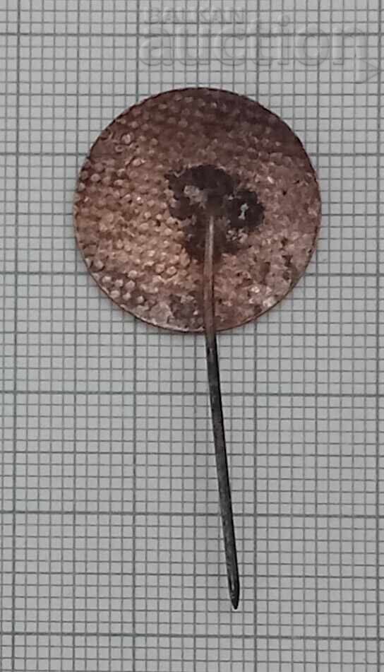 ΜΑΡΙΤΣΑ ΑΝΑΤΟΛΙΚΟ ΣΜΑΛΤΟ ΣΗΜΑ με τιμή 1.00 BGN | € 0.51