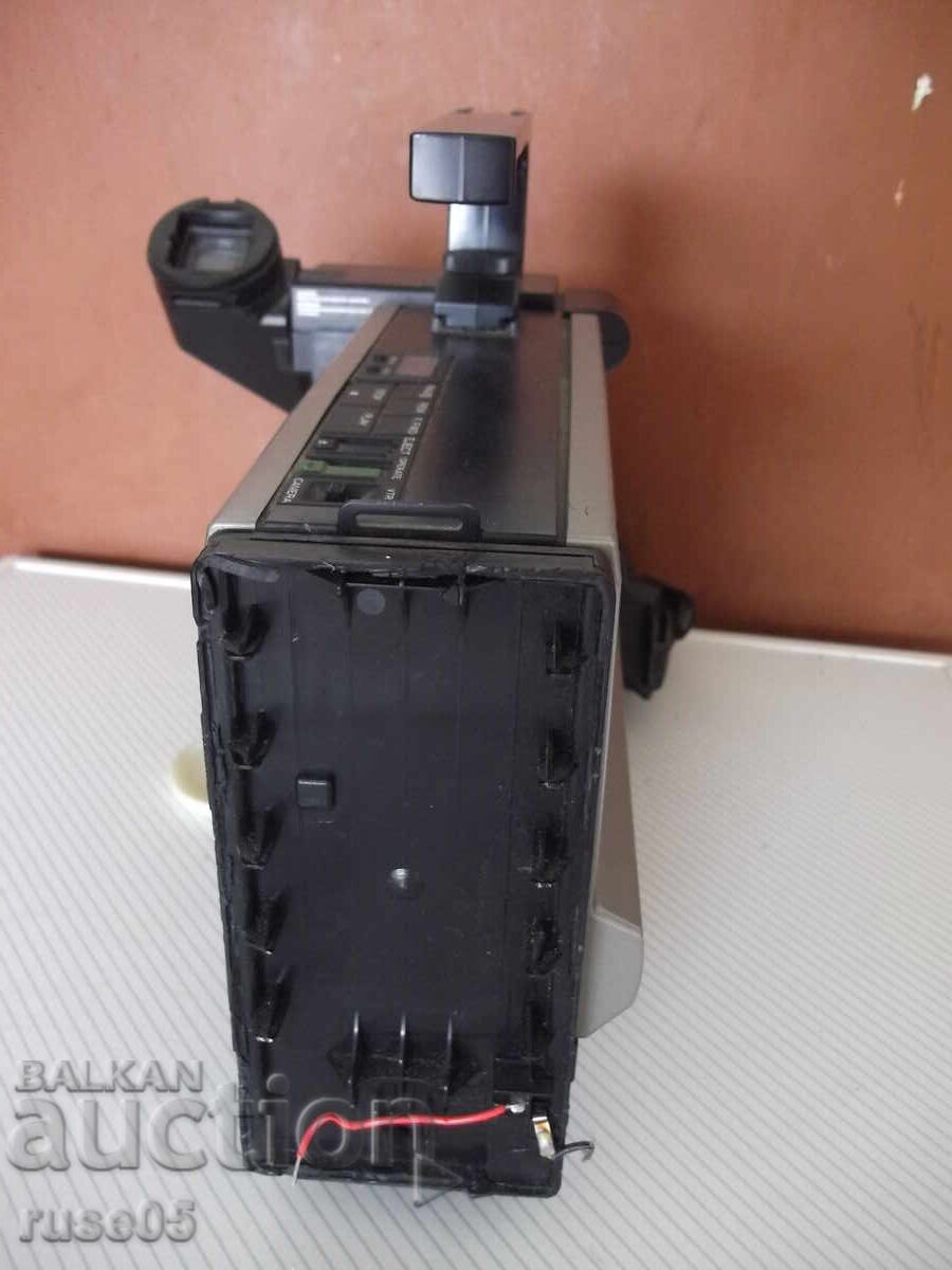 Delivery of Video Camera "BAUER - VCC 506 AF-VHS MOVIE"