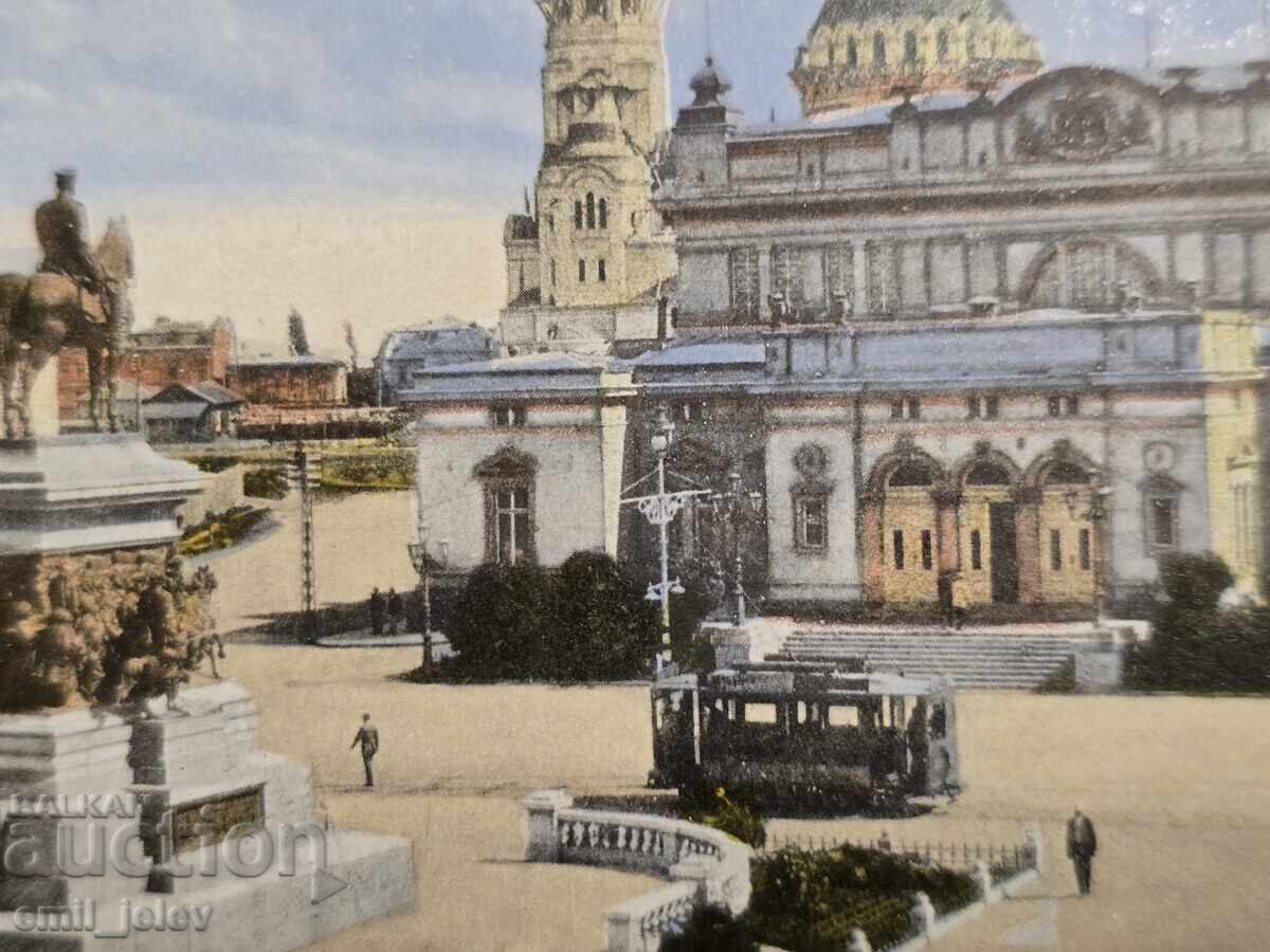 N⁰5. SOFIA "National Assembly" with price 9.99 BGN | € 5.11