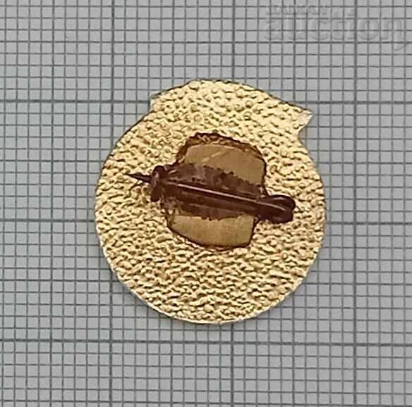 ΟΡΥΧΕΙΟ "ΤΡΟΓΙΑΝΟΒΟ- 3" ΑΝΟΙΓΜΑ ΣΗΜΑ με τιμή 1.00 BGN | € 0.51