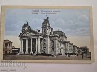 N⁰8 ΣΟΦΙΑ Λαϊκό Θέατρο