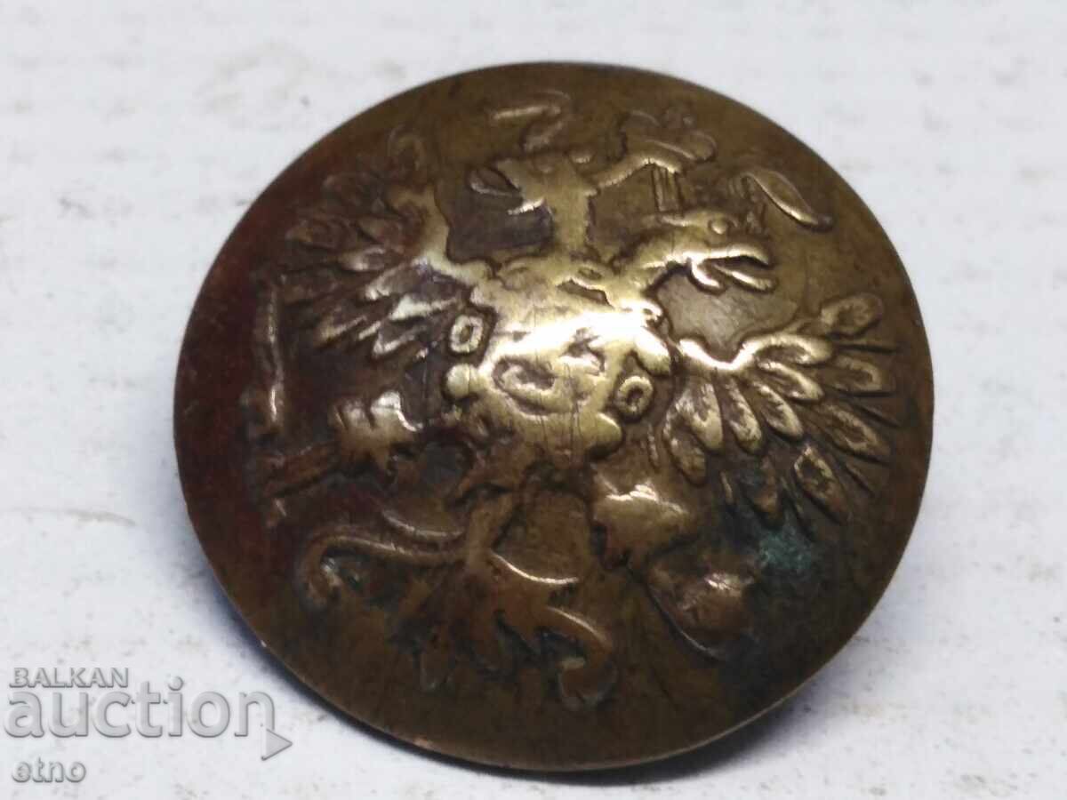 ΚΟΥΜΠΙ ΒΑΣΙΛΙΚΗΣ ΡΩΣΙΑΣ "BR. BUH", ΣΤΟΛΗ - 5 ΚΟΥΜΠΙ ΒΑΣΙΛΙΚΗΣ ΡΩΣΙΑΣ "BR. BUH", ΣΤΟΛΗ - 5