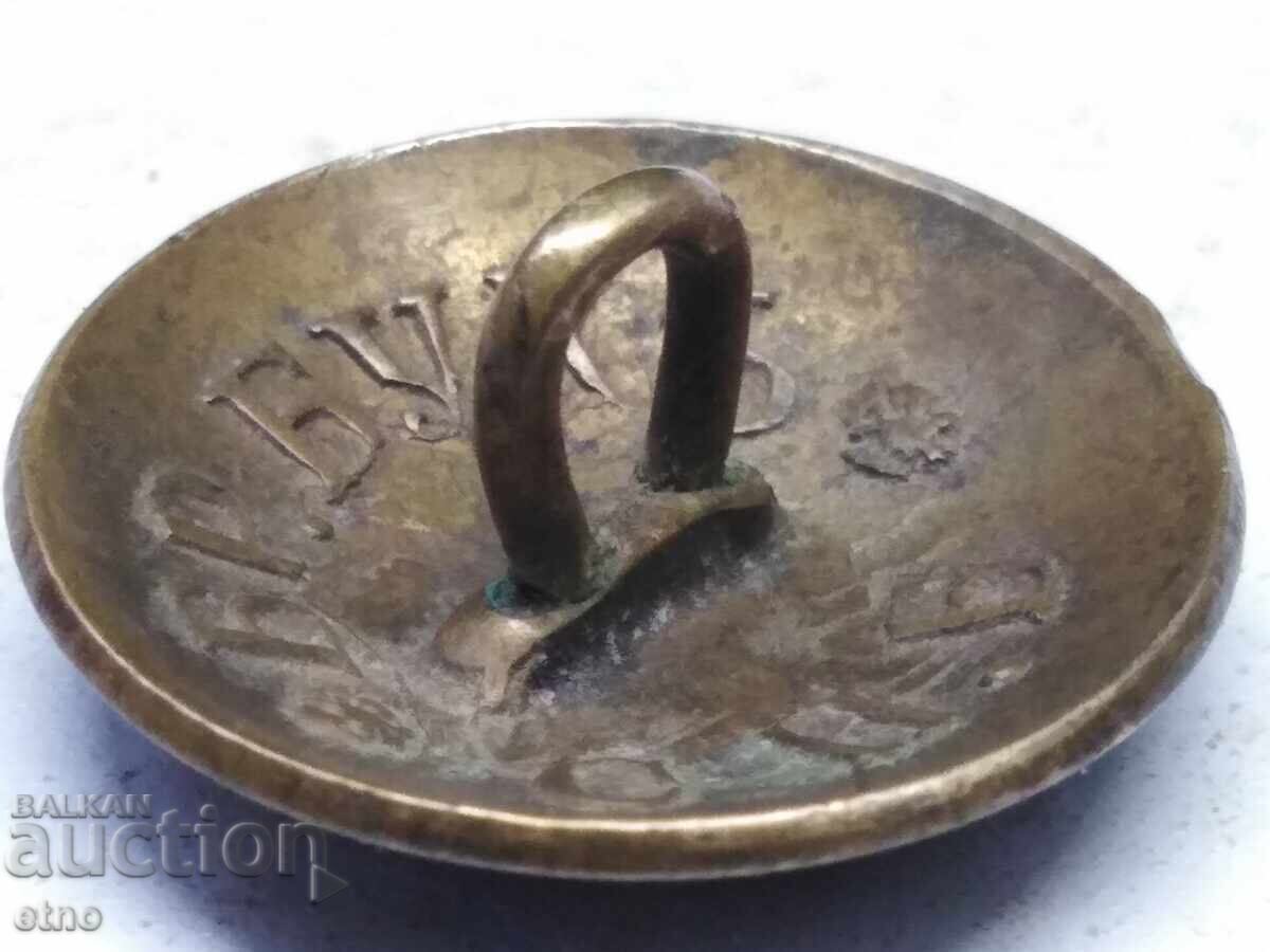 ΚΟΥΜΠΙ ΒΑΣΙΛΙΚΗΣ ΡΩΣΙΑΣ "BR. BUH", ΣΤΟΛΗ - 6 ΚΟΥΜΠΙ ΒΑΣΙΛΙΚΗΣ ΡΩΣΙΑΣ "BR. BUH", ΣΤΟΛΗ - 6