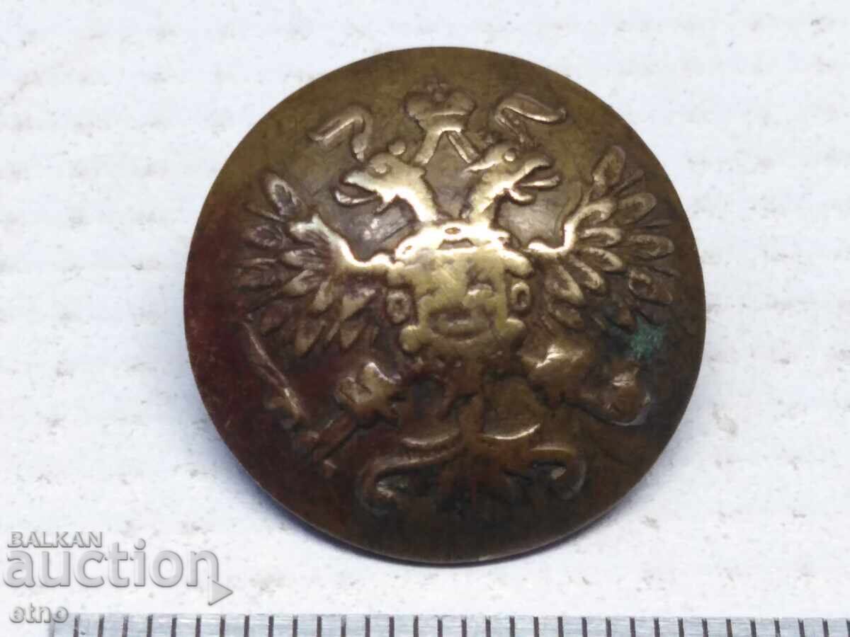 ΚΟΥΜΠΙ ΒΑΣΙΛΙΚΗΣ ΡΩΣΙΑΣ "BR. BUH", ΣΤΟΛΗ ΚΟΥΜΠΙ ΒΑΣΙΛΙΚΗΣ ΡΩΣΙΑΣ "BR. BUH", ΣΤΟΛΗ