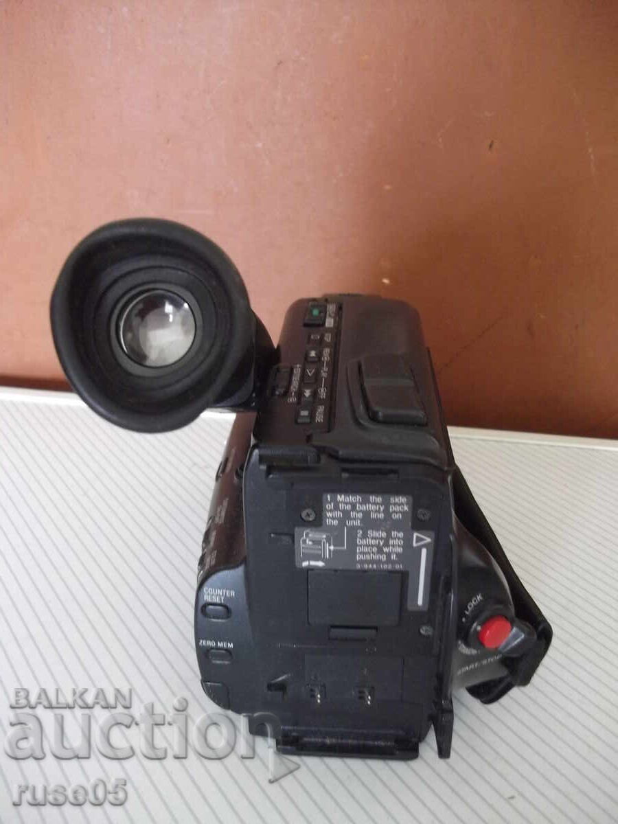 Video Camera "SONY - CCD-TR105E" with price 40.00 BGN | € 20.45