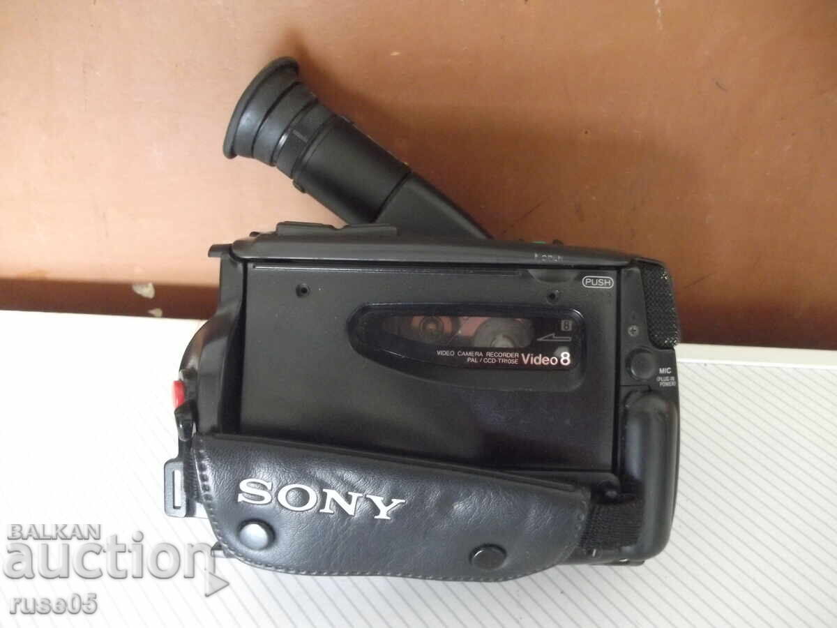 Delivery of Video Camera "SONY - CCD-TR105E"