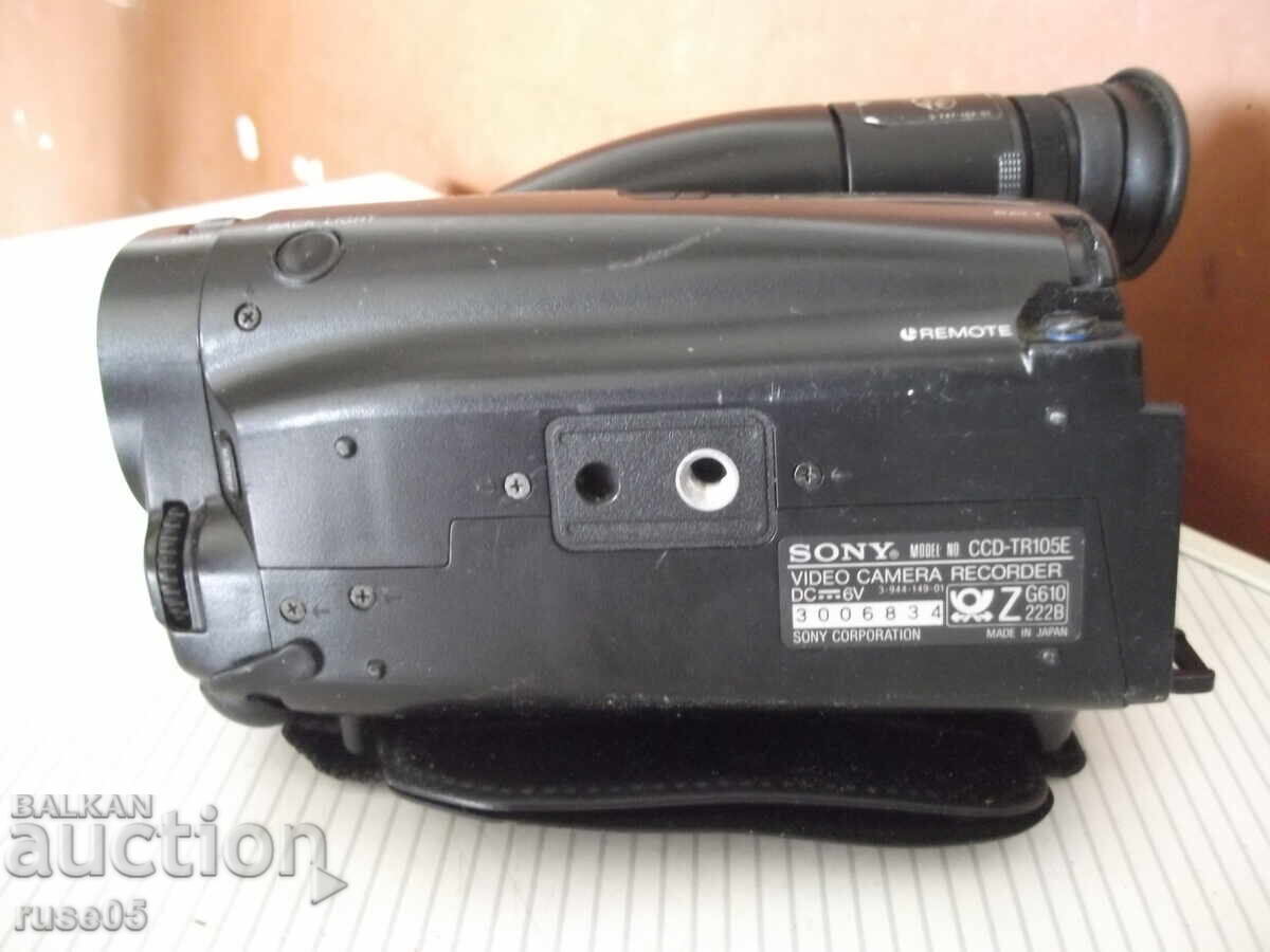 Video Camera "SONY - CCD-TR105E" - 6