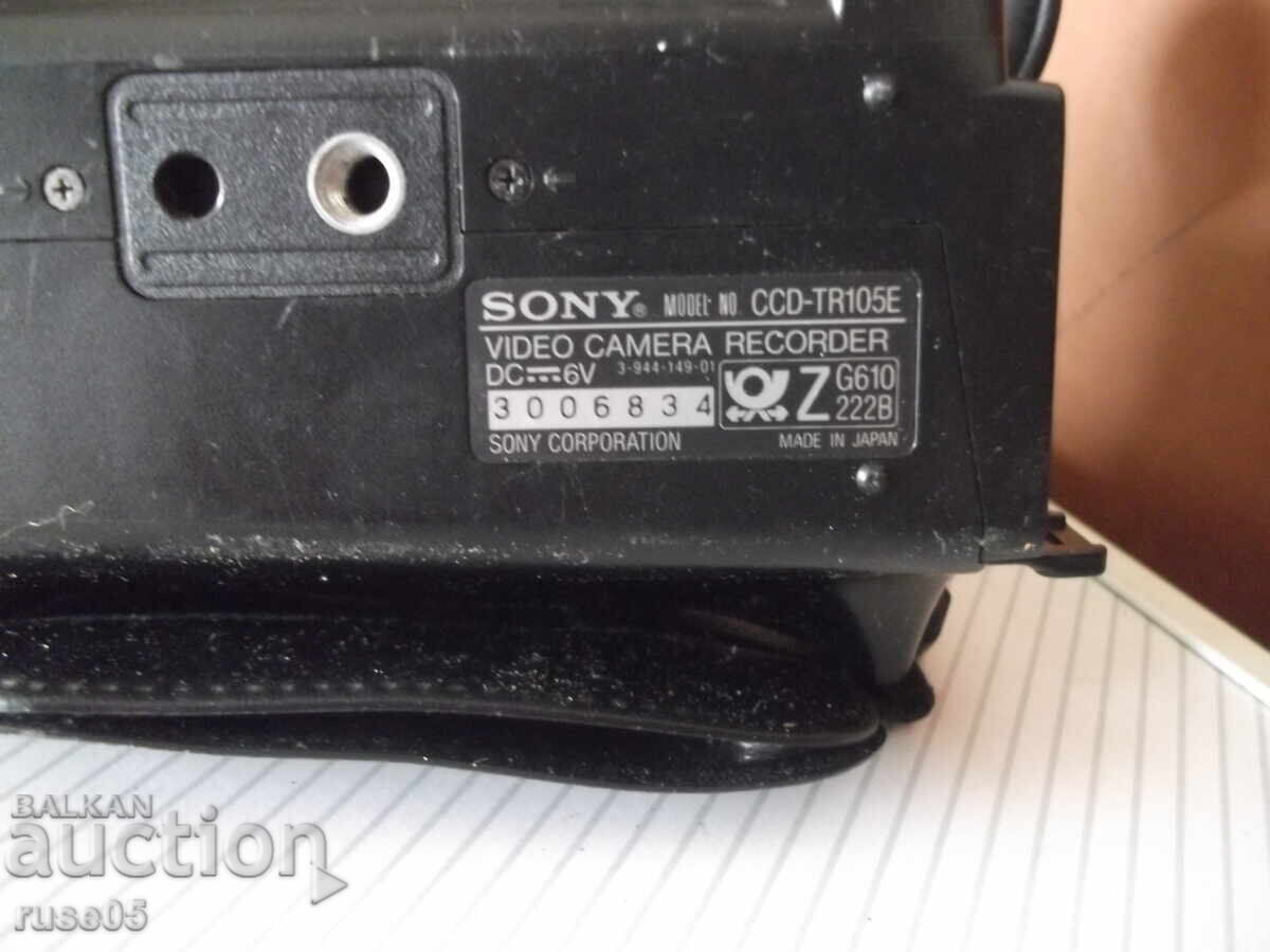Video Camera "SONY - CCD-TR105E" - 7