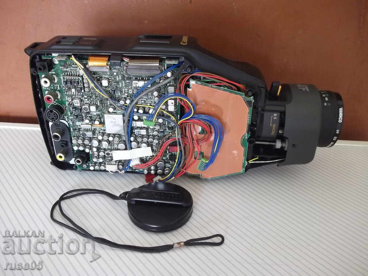 Delivery of Video Camera "Canon - E800HiE"