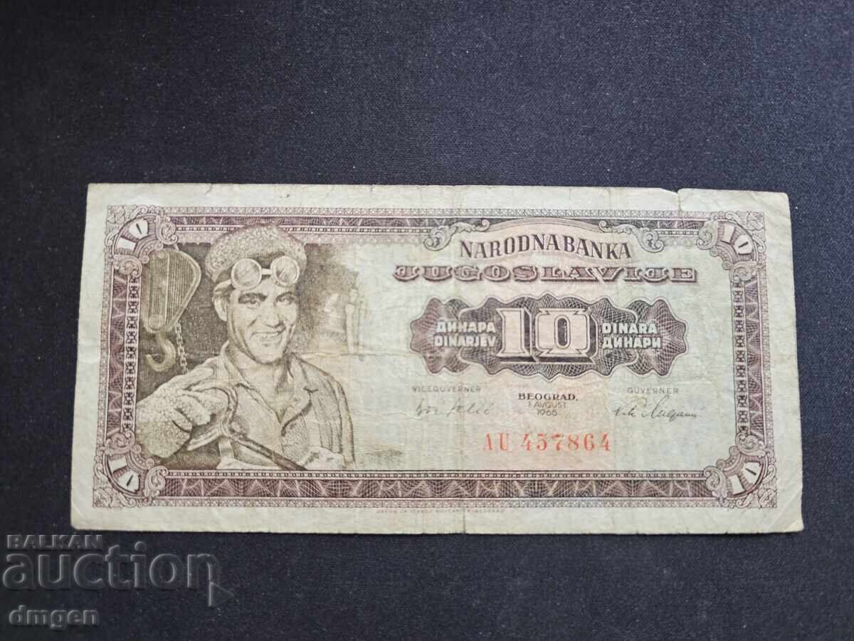 10 dinari Iugoslavia 1965 10 dinari Iugoslavia 1965