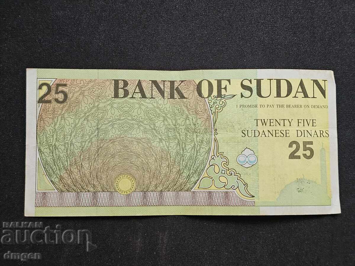 25 Sudanese Dinars 1992 with price 6.00 BGN | € 3.07 25 Sudanese Dinars 1992 with price 6.00 BGN | € 3.07