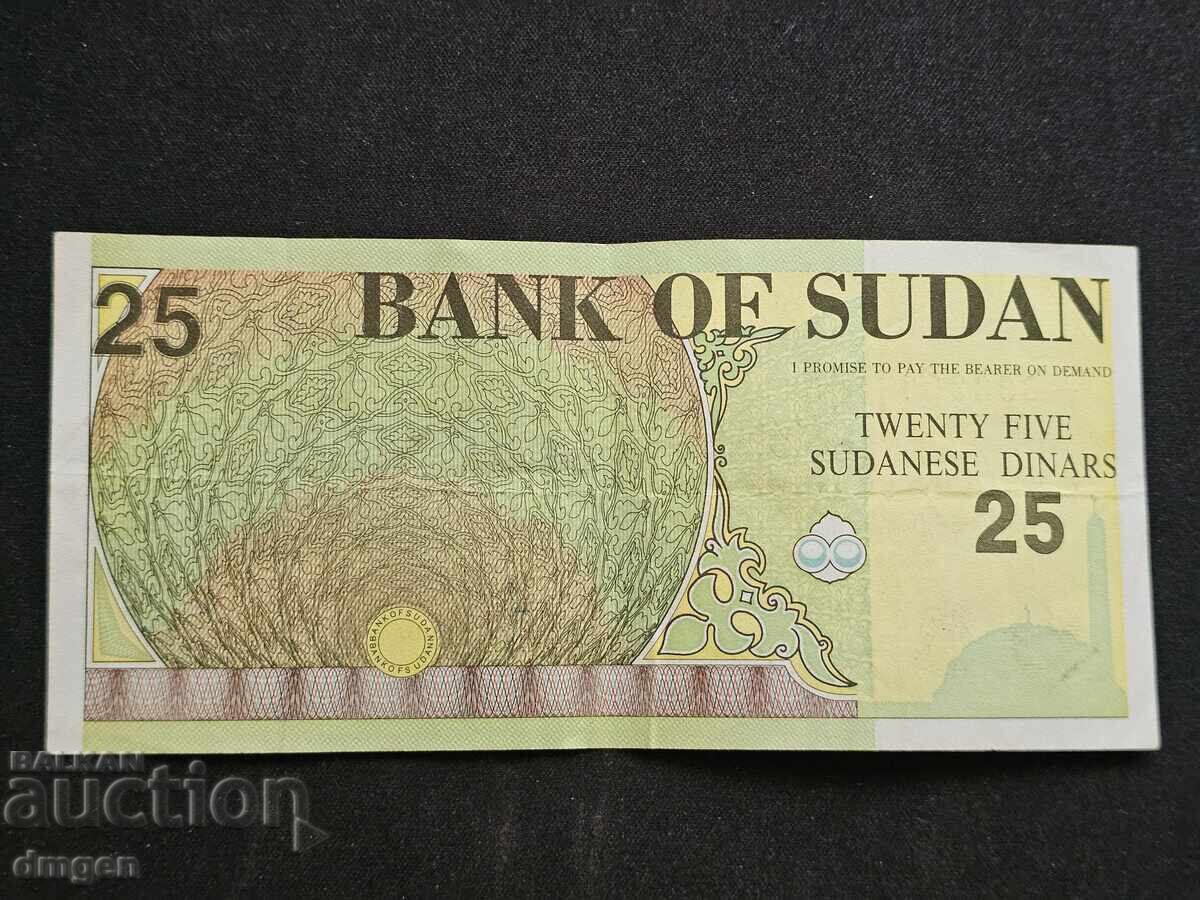 25 Sudanese Dinars 1992 with price 6.00 BGN | € 3.07 25 Sudanese Dinars 1992 with price 6.00 BGN | € 3.07