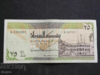 25 динара Судан 1992