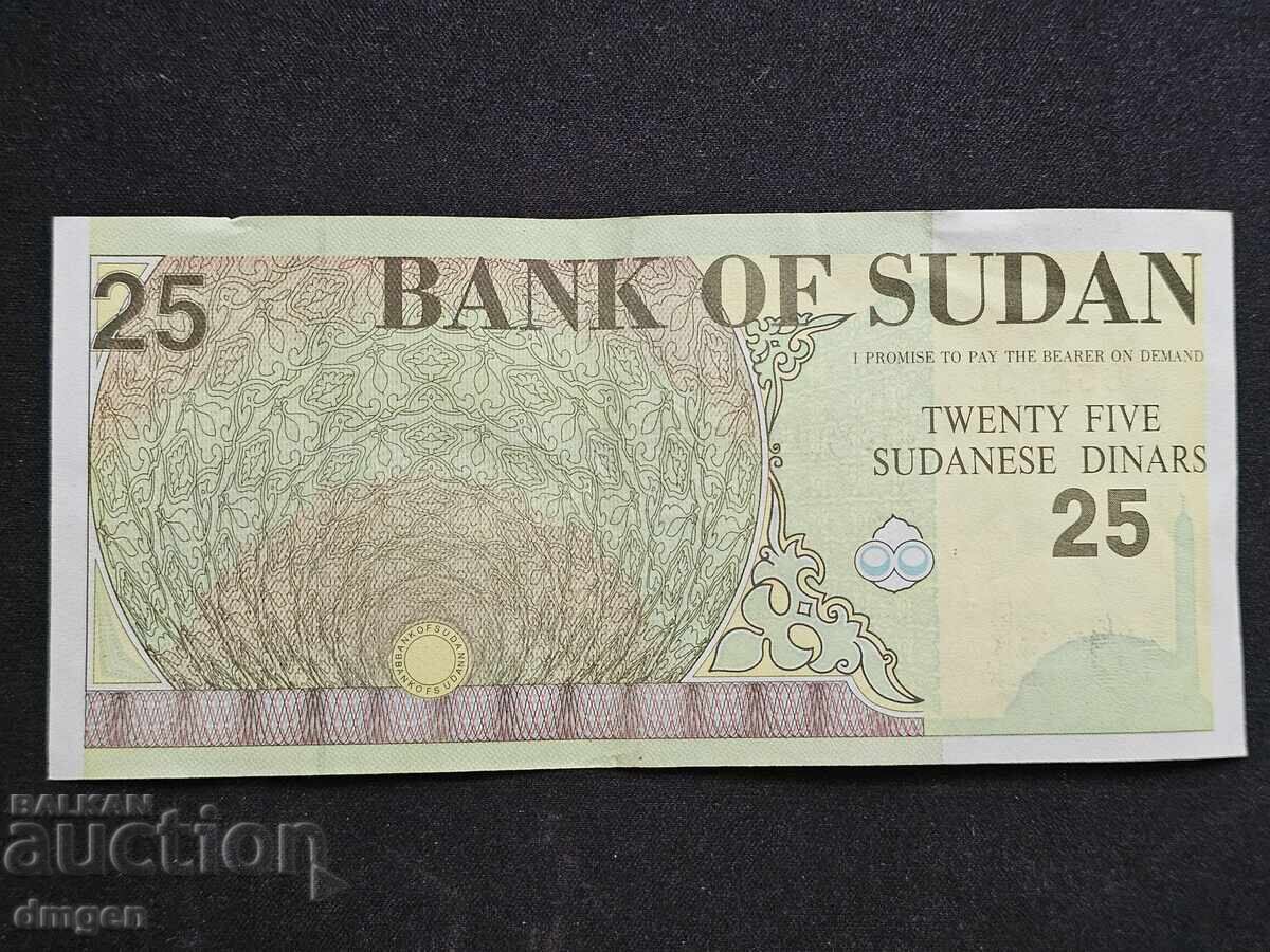 25 Sudanese Dinars 1992 with price 6.00 BGN | € 3.07 25 Sudanese Dinars 1992 with price 6.00 BGN | € 3.07