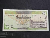 25 динара Судан 1992