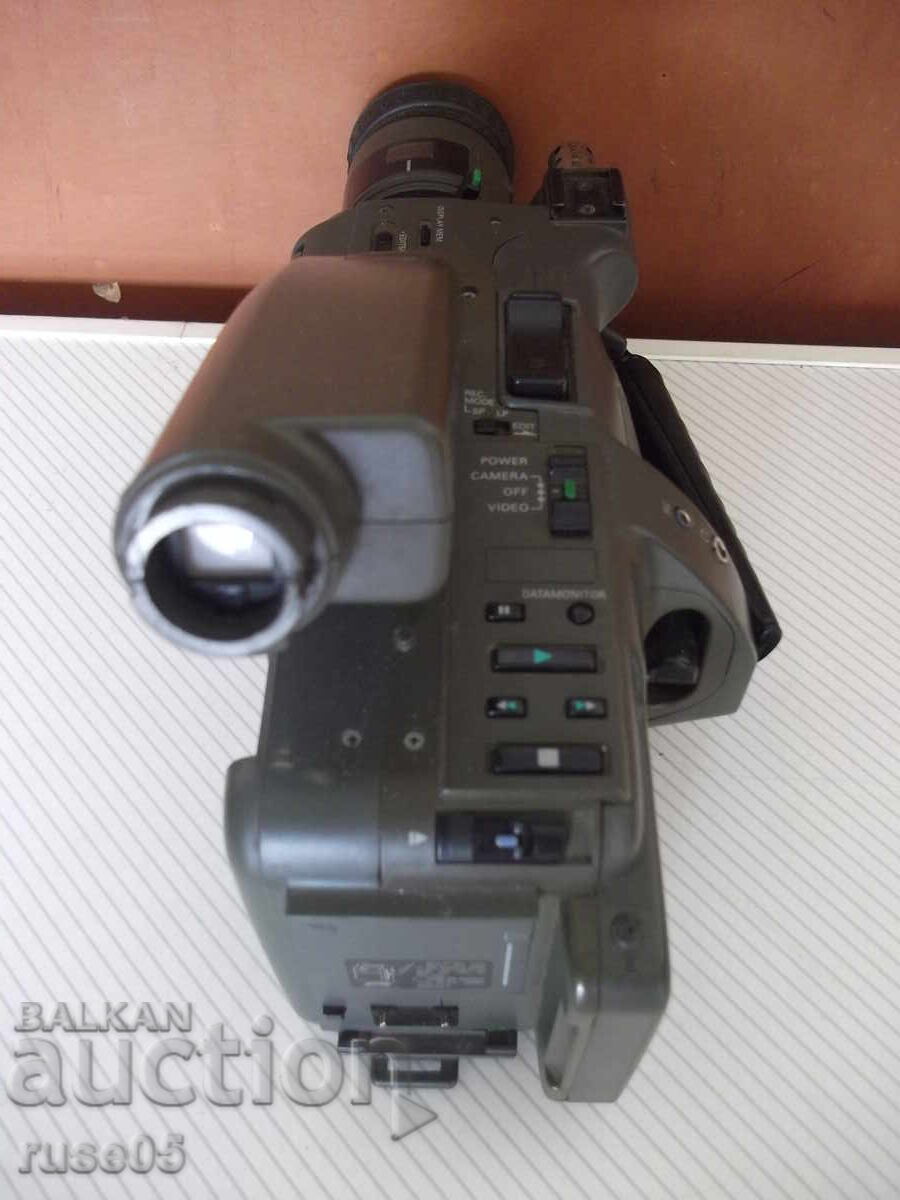 Δημοπρασία Βιντεοκάμερα "GRUNDIG - VS 8150"
