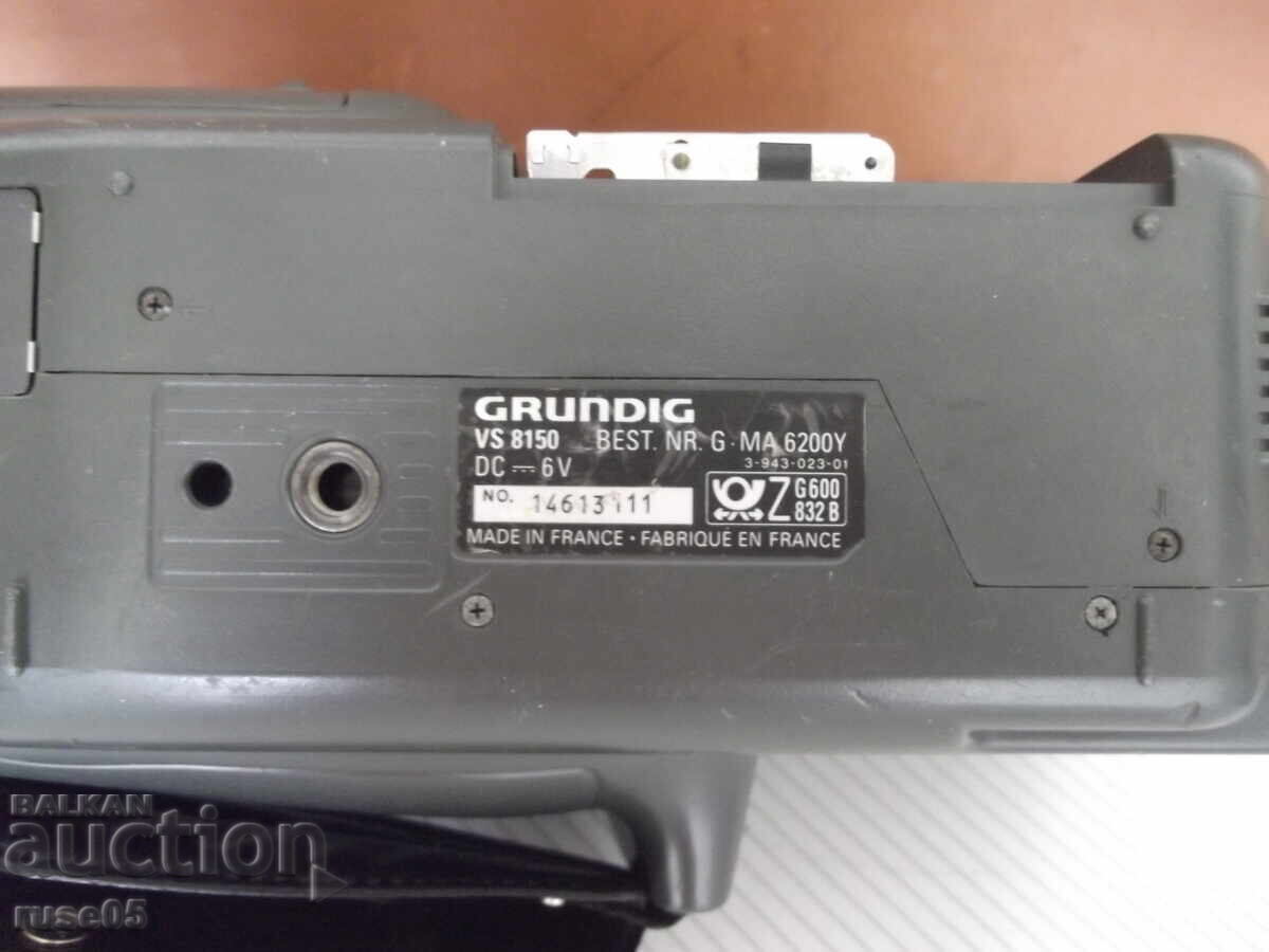 Βιντεοκάμερα "GRUNDIG - VS 8150" - 7