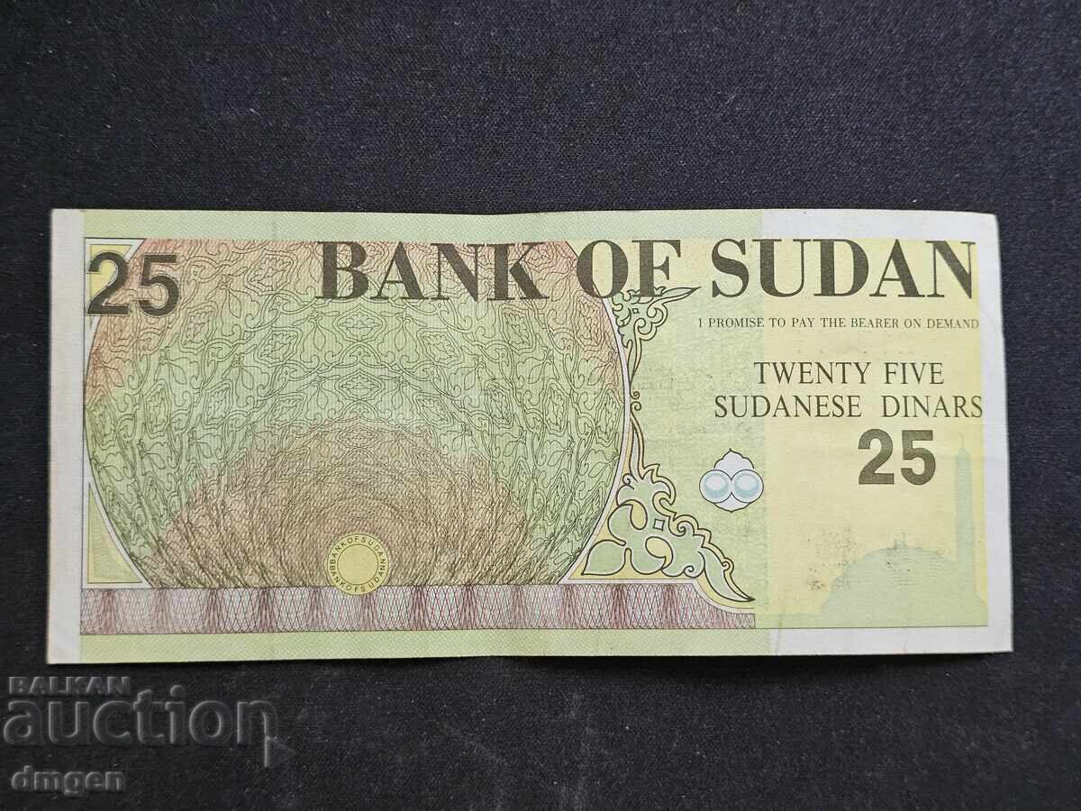 25 Sudanese Dinars 1992 with price 6.00 BGN | € 3.07 25 Sudanese Dinars 1992 with price 6.00 BGN | € 3.07