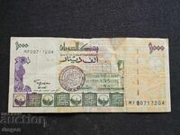 1000 Sudanese Dinars 1997