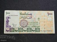 1000 Sudanese Dinars 1997