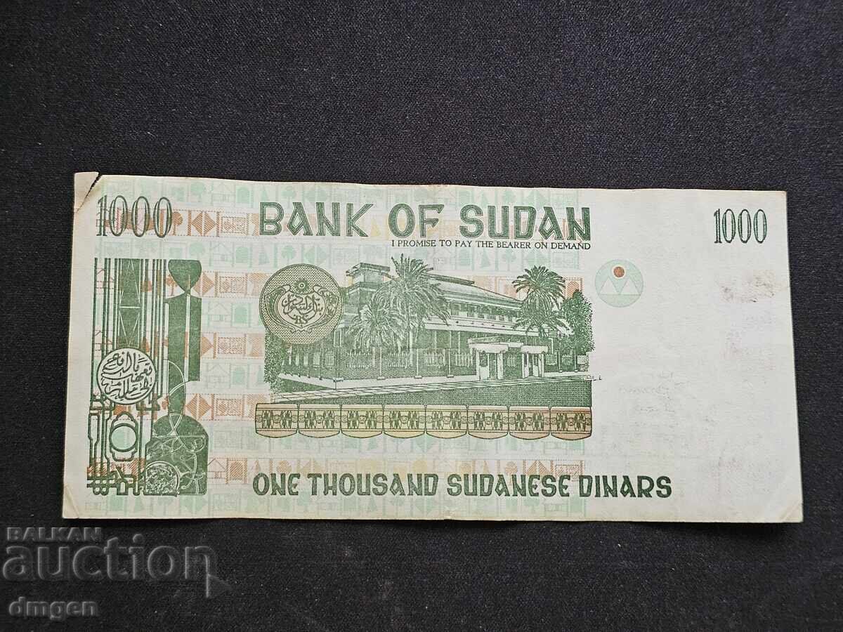 1000 Sudanese Dinars 1997 with price 5.00 BGN | € 2.56 1000 Sudanese Dinars 1997 with price 5.00 BGN | € 2.56