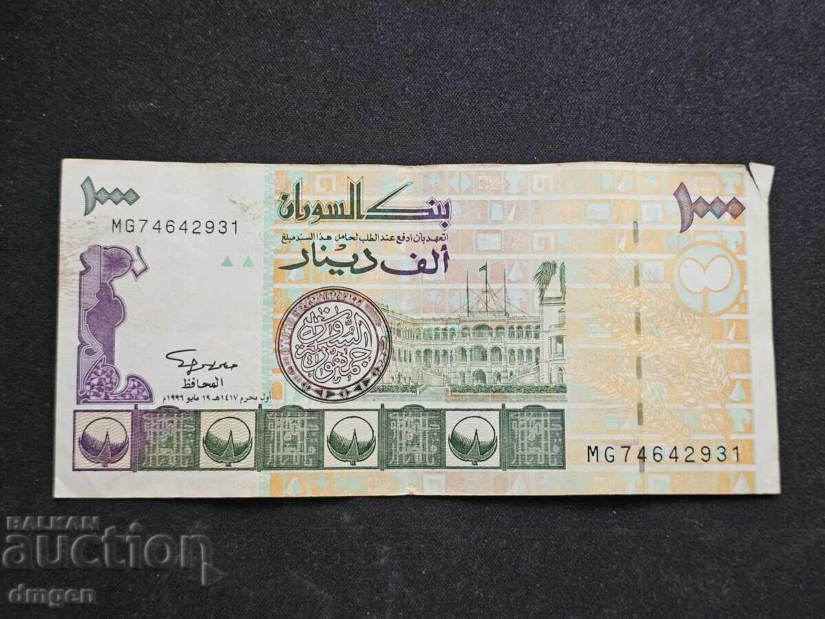 1000 Sudanese Dinars 1997 1000 Sudanese Dinars 1997
