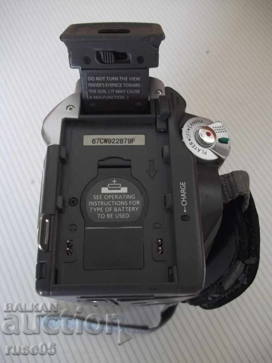 Βιντεοκάμερα "SAMSUNG - VP-D21" - 7