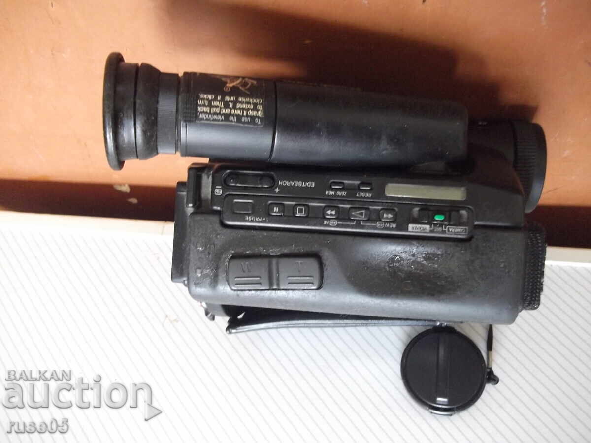 Δημοπρασία Βιντεοκάμερα "SONY - CCD-TR55E"
