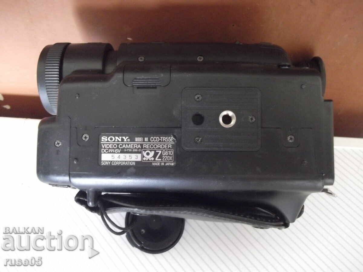 Βιντεοκάμερα "SONY - CCD-TR55E" - 7