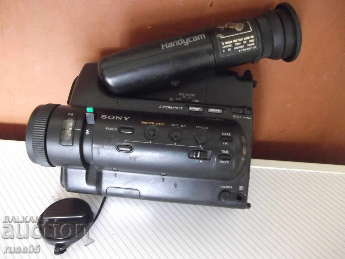 Βιντεοκάμερα "SONY - CCD-TR55E"