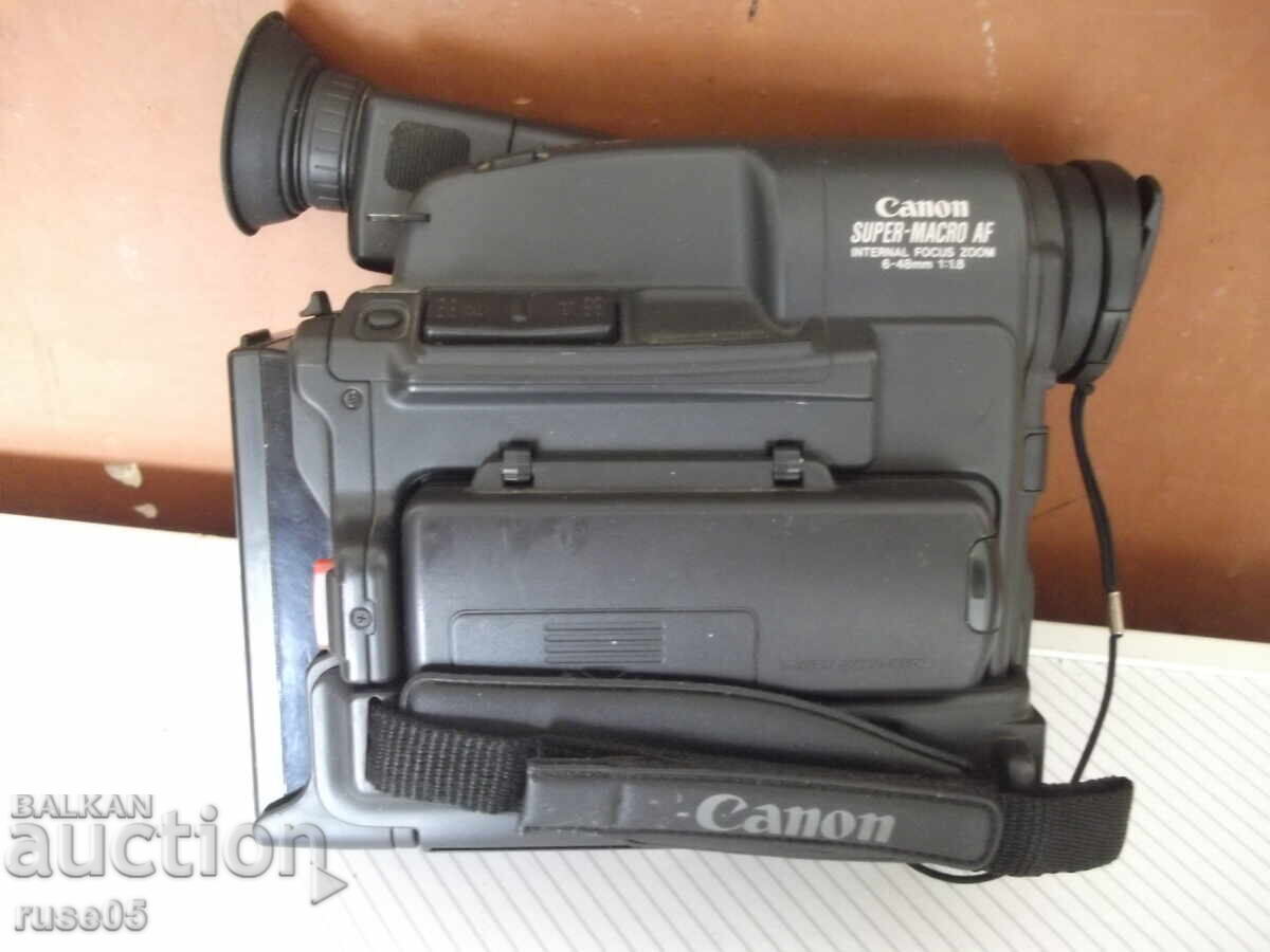 Delivery of Video Camera "Canon - UC10E"
