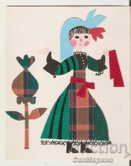 Felicitare Bulgaria Felicitare Folclor tip 13 Felicitare Bulgaria Felicitare Folclor tip 13