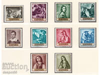 1962 Ισπανία. Πίνακες του Φρανσίσκο ντε Σουρμπαράν - Ημέρα της Μάρκας