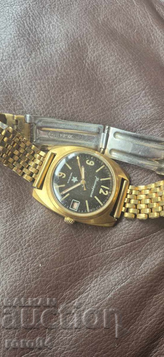 Licitație COMANDIRSKE - CISTOPOL - AU - EXCELENT