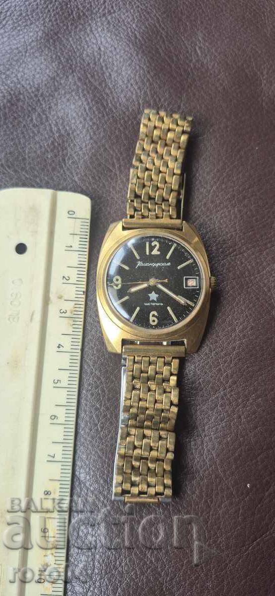 COMANDIRSKE - CISTOPOL - AU - EXCELENT