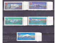 URSS - 1986 - LAGĂRE ALPINISTICE URSS - **/MNH
