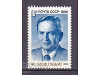USSR-1986 - Olof Palme - **/MNH