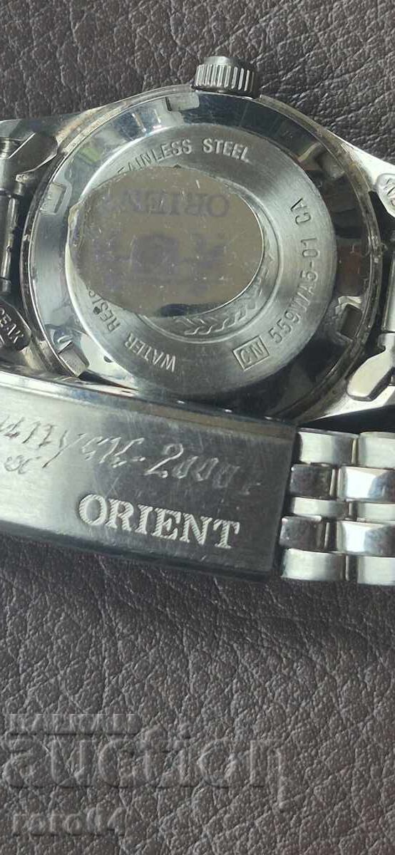 ОРИЕНТ - НАГРАДЕН - ОТЛИЧЕН - 7