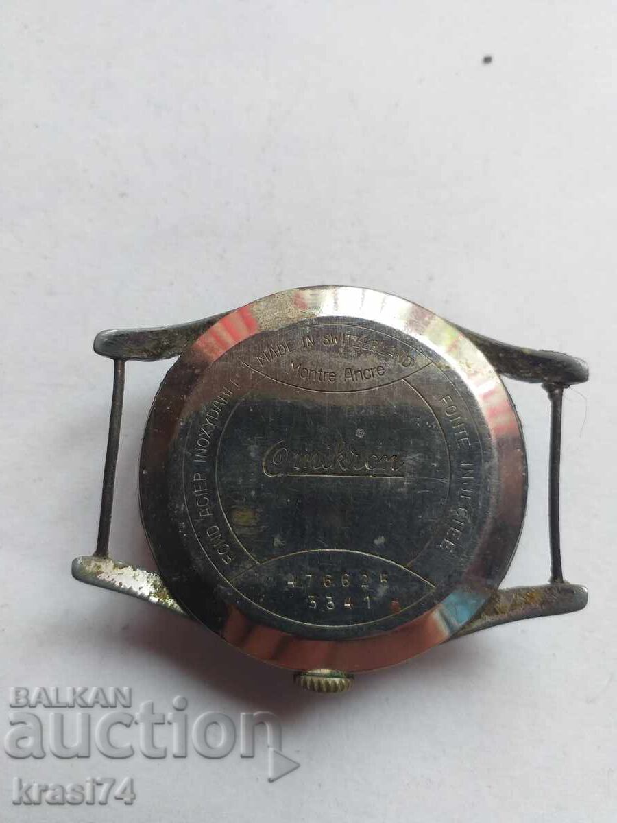 Clock with price 25.00 BGN | € 12.78