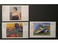 Γερμανία 1994 Τέχνη / Πίνακες MNH