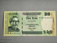 Τραπεζογραμμάτιο - Μπαγκλαντές - 20 Taka UNC | 2021
