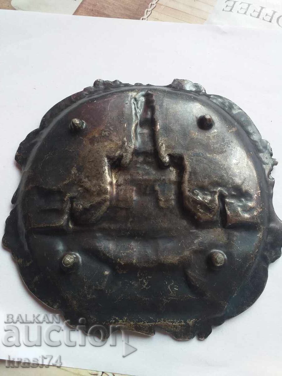 ΑΣΗΜΕΝΙΟ πιατο με τιμή 20.00 BGN | € 10.23