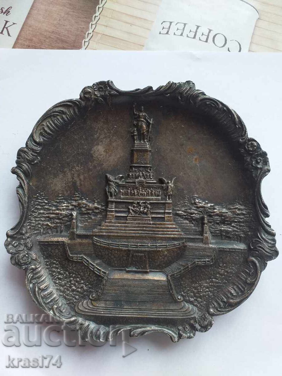 ΑΣΗΜΕΝΙΟ πιατο