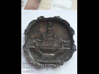 ΑΣΗΜΕΝΙΟ πιατο